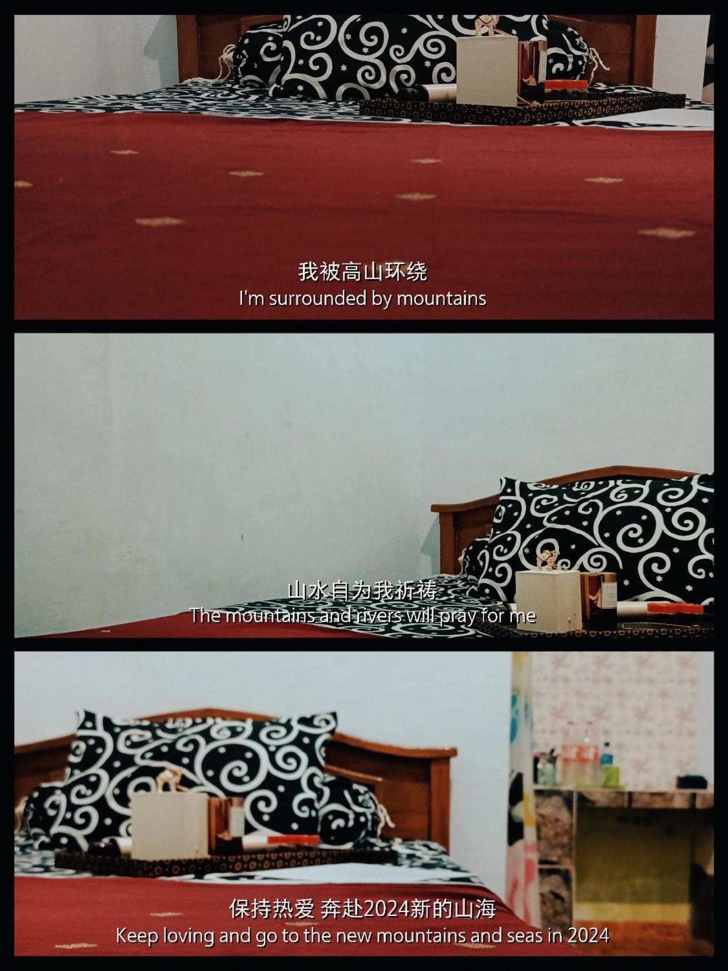 Ijenbromo Hub Omyah Isun Hub Hotel Ketapang  Kamer foto